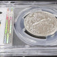 1939 P Proof Walking Liberty Half Dollar PCGS Proof 67 (300758)