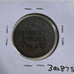 1852 Large Cent - Extra Fine ( 300875 )