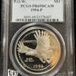 1994-P P.O.W Silver Commemorative Dollar PCGS - PR69 DCAM