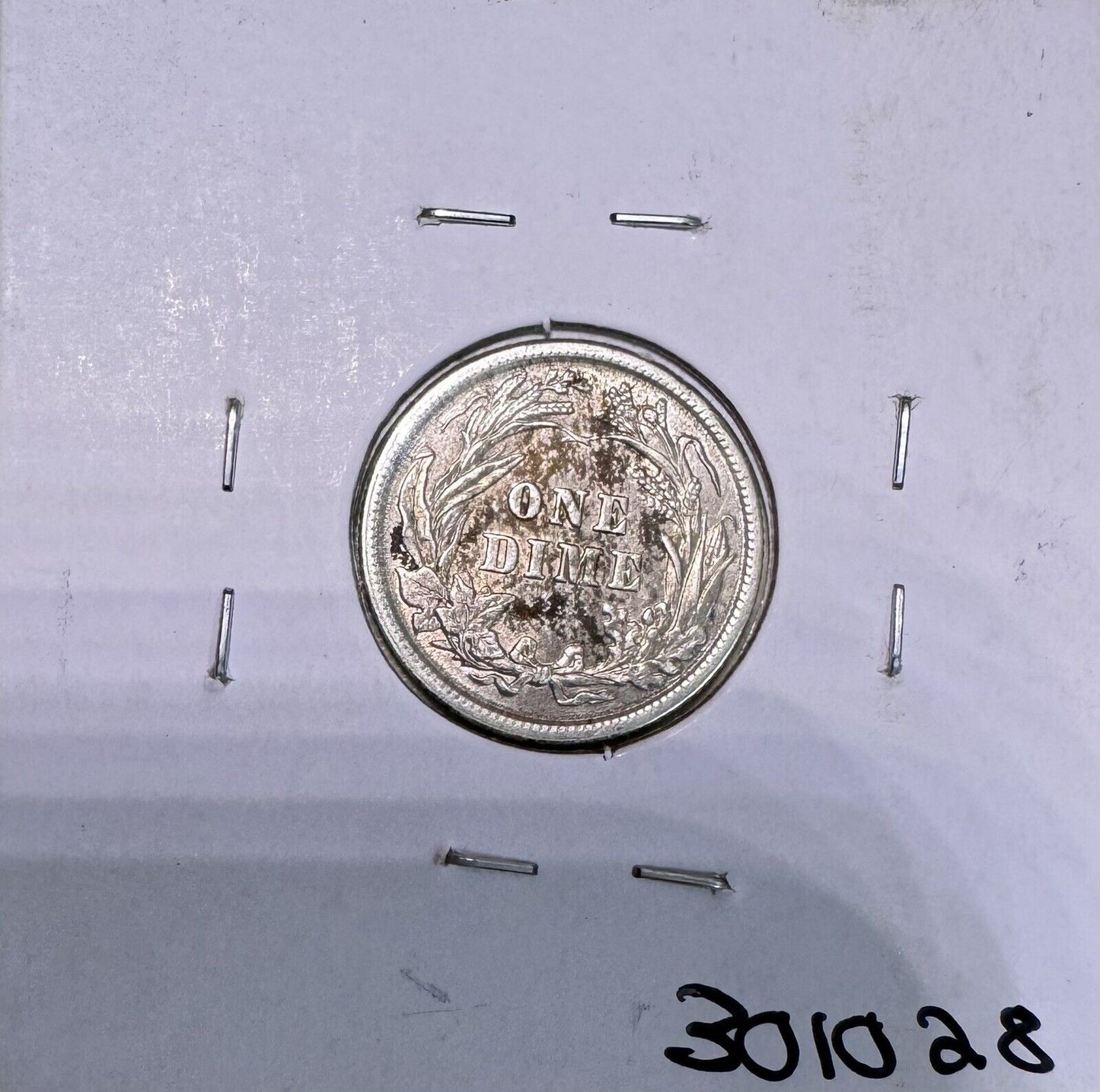 1916 Barber Dime - Almost Uncirculated ( 301028 )