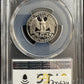 1981 S Washington Quarter PCGS - PR69 DCAM Type 1