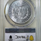 1887 Morgan Dollar PCGS - MS63 ( 300966 )