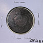 1818 Large Cent - Very Fine ( 301056 )