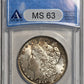 1885-O Morgan Silver Dollar ANACS MS63 Affordable Graded Example! (117217)