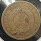 1868 2 Cent Piece Good