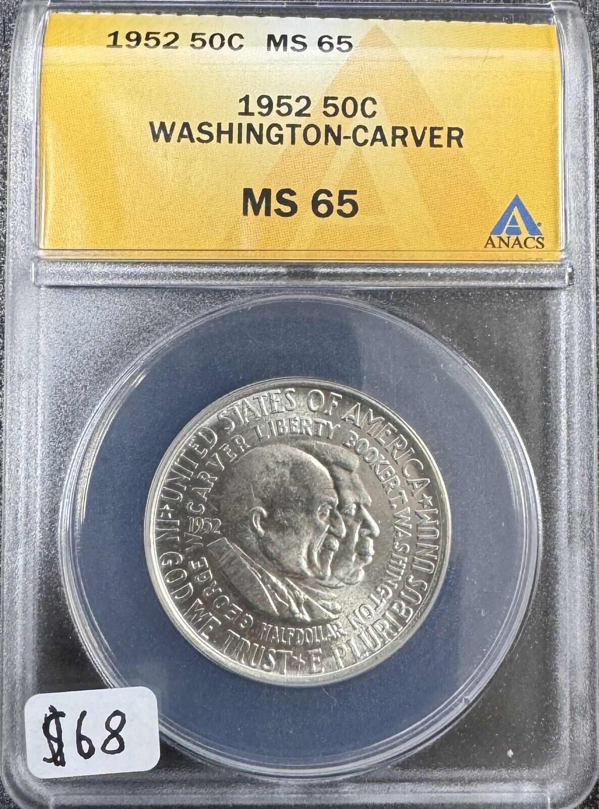 1952 Washington Carver Half Dollar ANACS - MS65 ( 301167 )