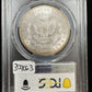 1887 Morgan Dollar PCGS - MS63