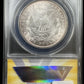 1887 Morgan Dollar ANACS - MS63