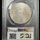 1882 S Morgan Dollar PCGS - MS63