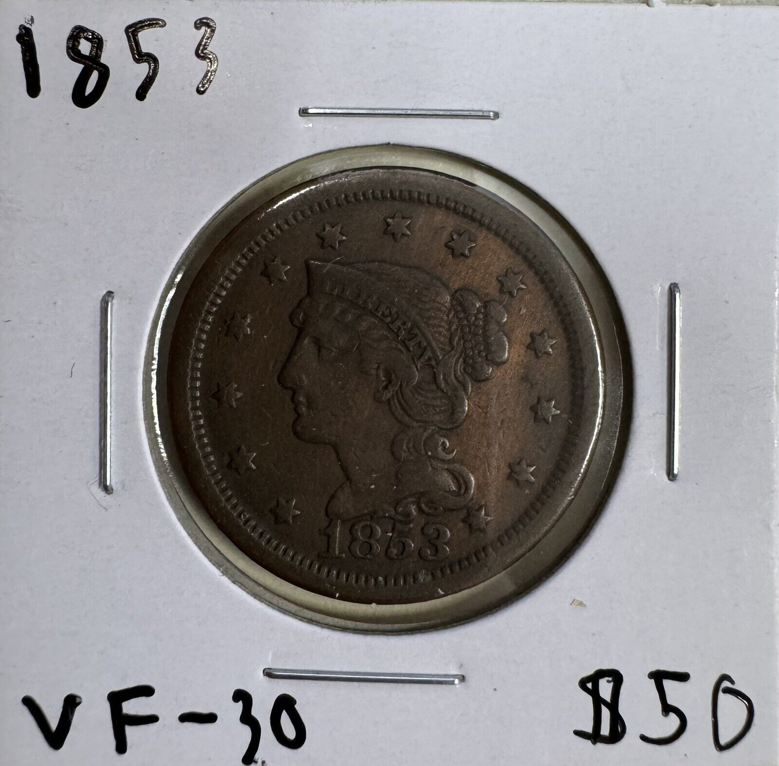 1853 Large Cent - Very Fine ( 300886 )