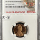 1982 S Lincoln Memorial Cent - NGC PF69 Ultra Cameo ( 301181 )