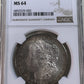 1881 S Morgan Dollar NGC - MS 64 ( 300971 )