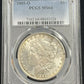 1885 O Morgan Silver Dollar PCGS MS64 (301074)