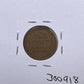 1922 D Wheat Cent - Very Fine ( 300918 )