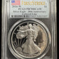 2016 W Silver Eagle PCGS - PF70 DCAM