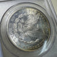 1881 S Morgan Dollar PCGS - MS63 ( 301005 )