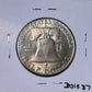 1954 D Franklin Half Dollar FBL - Mint State ( 301037 )