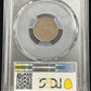 1924 D Wheat Cent PCGS XF45 ( 301069 )