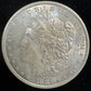 1881 Morgan Dollar - Mint State ( 300754 )