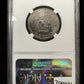 1981 D Susan B Anthony Dollar NGC - MS66