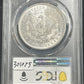 1884 O Morgan Silver Dollar PCGS MS63 (301075)