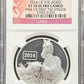 2014- Tokelau NGC PF70 Ultra Cameo $5 Year of the Horse – One of First 750 Str