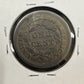 1851 Large Cent - Very Fine