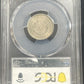 1896 Liberty V Nickel PCGS AU58 ( 301059 )