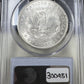 1902 O Morgan Dollar PCGS - MS64 ( 300951 )