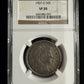 1907 O Barber Half Dollar NGC - VF20