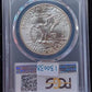 1972-S Eisenhower Dollar PCGS MS67