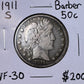 1911 S Barber Half Dollar - Very Fine ( 301030 )