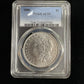 1886 PCGS AU53 Morgan Dollar