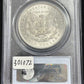 1889 Morgan Silver Dollar PCGS MS62 ( 301072 )