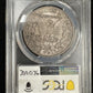 1878 S Morgan Dollar PCGS - MS63