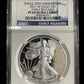 2011 W Silver Eagle 25th Anniversary NGC - PF69 Ultra Cameo