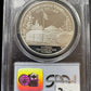 1994-P P.O.W Silver Commemorative Dollar PCGS - PR69 DCAM