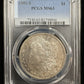 1882 S Morgan Dollar PCGS - MS63