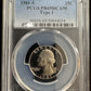 1981 S Washington Quarter PCGS - PR69 DCAM Type 1