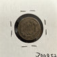 1858 Flying Eagle Cent - Fine ( 300852 )