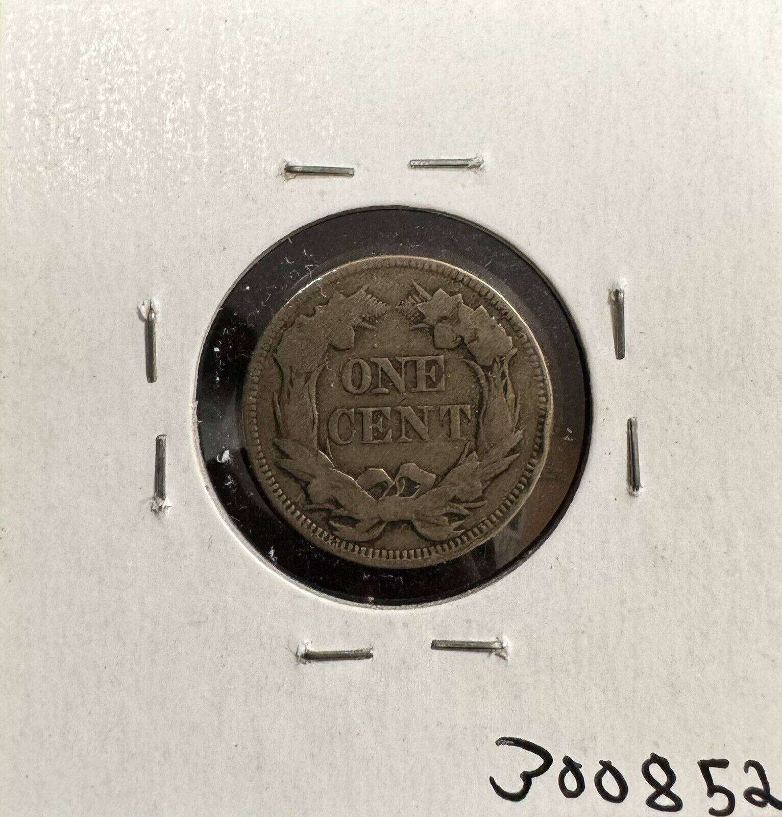 1858 Flying Eagle Cent - Fine ( 300852 )