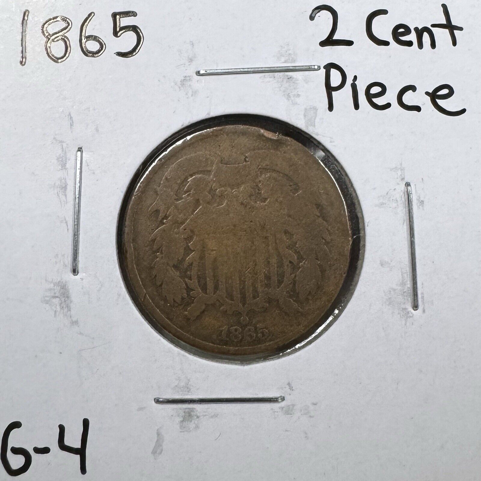 1865 2 Cent Piece - Good ( 300922 )