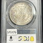 1885 O Morgan Silver Dollar PCGS MS64 (301074)