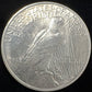 1923 Peace Dollar - Mint State ( 300753 )