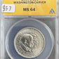 1954 S Washington Carver Half Dollar - ANACS MS64 ( 301162 )