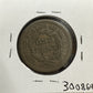 1852 Large Cent - Very Fine ( 300869 )