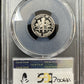 1981 S Roosevelt Dime PCGS - PR69 DCAM Type 1 