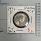 1932 D Washing Quarter - Mint State - Verified On Sigma ( 301083 )