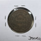 1847 Large Cent - Good ( 300903 )