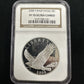 2008 Bald Eagle Commemorative NGC PF70 Ultra Cameo